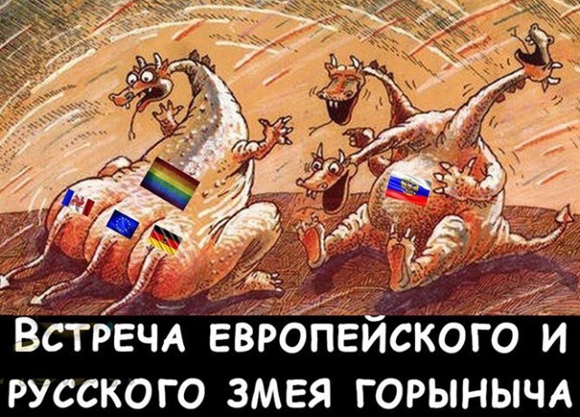 Картинки и мемы, всем отличных выходных