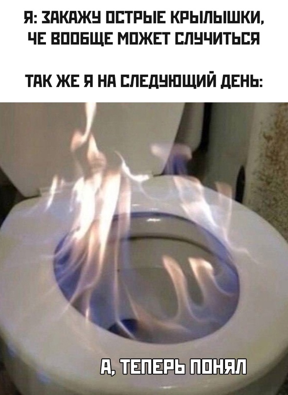 Так себе картинки 17.04.22