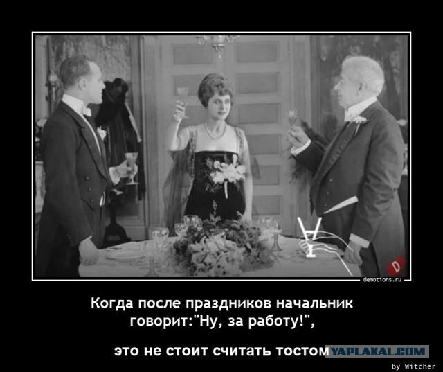 Картинки с надписями и всякие жизненные фразы