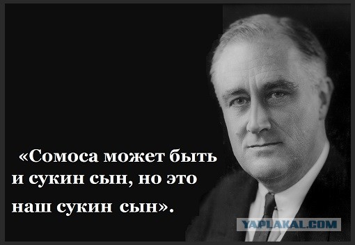 Cкандальная концовка интервью Полянского Sky News