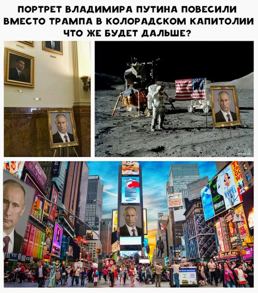 Картинки и мемы для настроения - 19