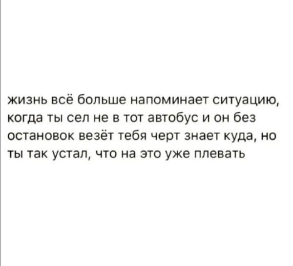 Так себе картинки 23.06.22