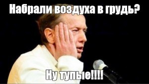 Сегодня Михаилу Задорнову исполнилось бы 74 года