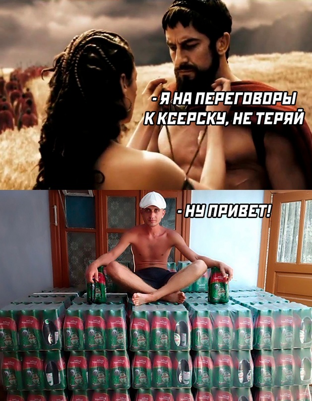 Немного картинок для настроения - 119