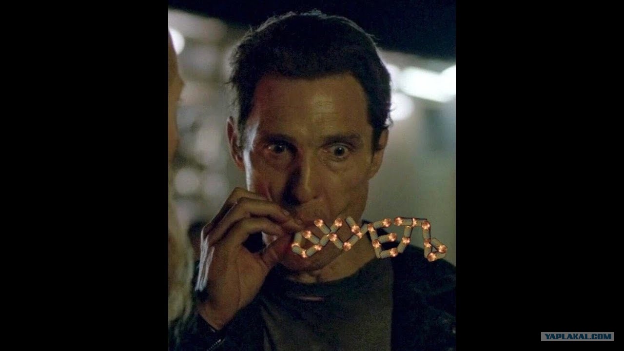 Мэттью макконахи с сигаретой. Мэттью макконахи нервно курит. Мытью макконахи с сигаретой. Макконахи курит. Метью макконахи курит.