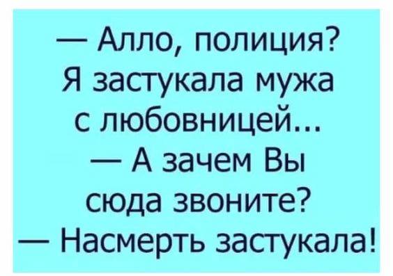 50 оттенков серого если самосвал баянов.  Vol.19. 50 штук.