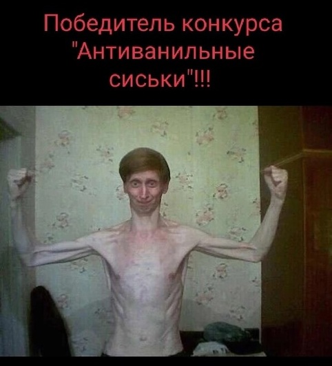 Почему минтай дорогой