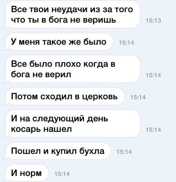 Картинки и картинки с надписями 16.09.2022