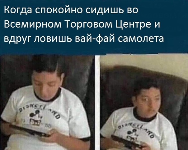 Картинки и мемы, всем хороших выходных