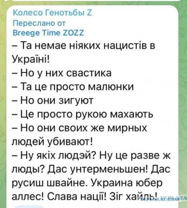 Жителей Ямала терроризируют смс-угрозами