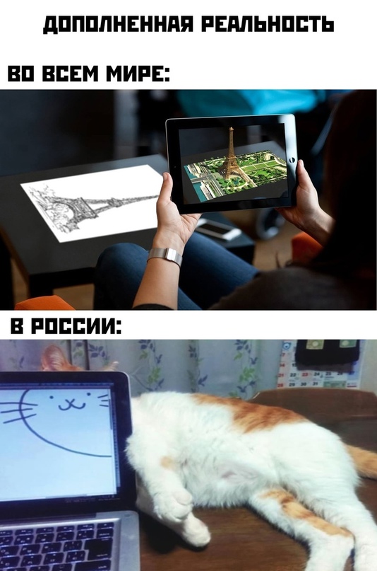 Картинки и мемы для настроения - 107