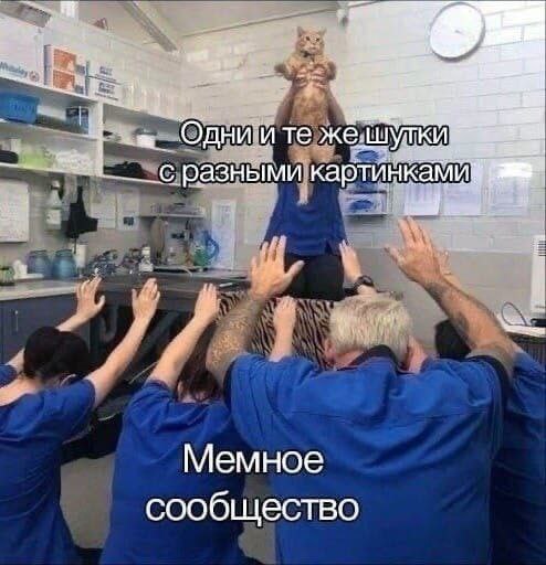 Картинки всякие, развесёлые и не очень. Vol 2.