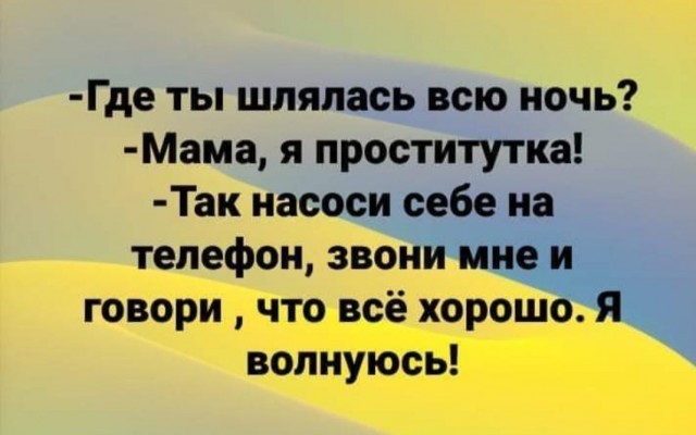 Немного картинок для настроения - 137