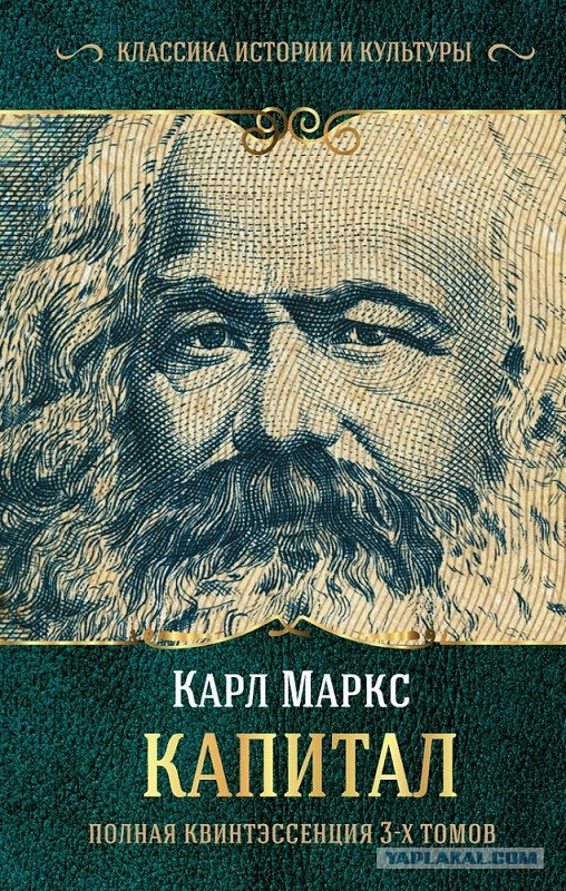 Фантастика