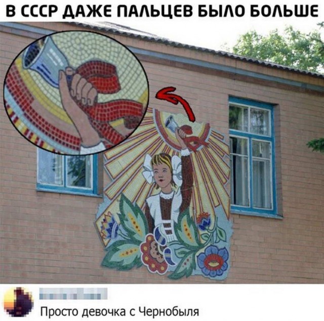Баянисто-небаянистый юмор 19.01.23