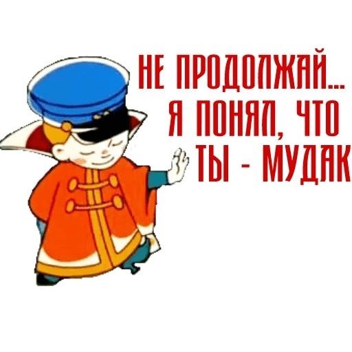 Генсек НАТО «настоятельно» рекомендовал России пересмотреть решение о приостановке участия в ДСНВ-3