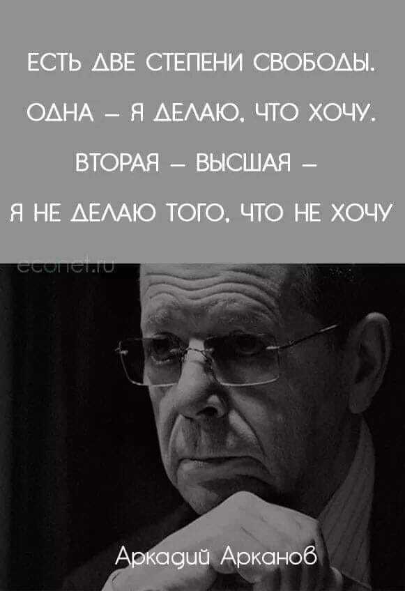 Немного мотивации для мужиков
