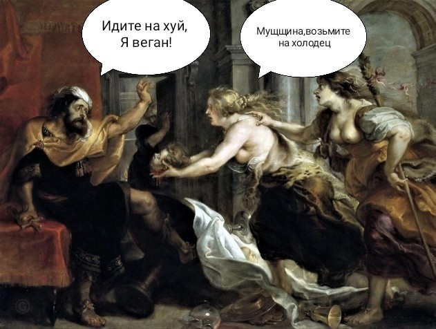 А давно ужасов не было