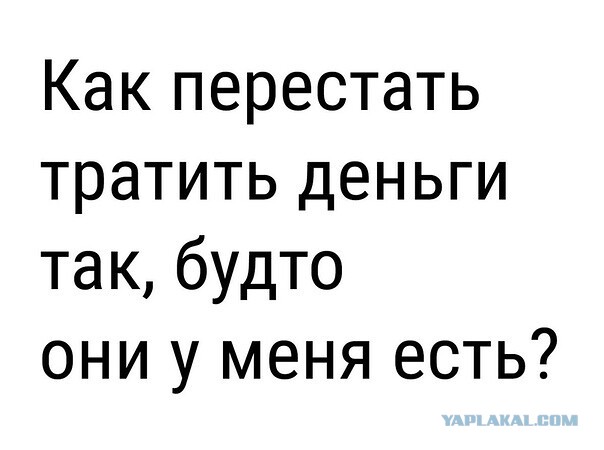 Десятая подборка самых баянистых баянов! Ностальгируем...