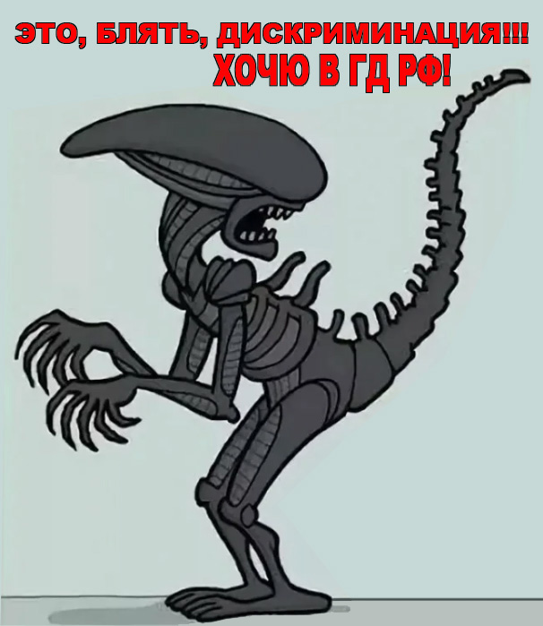 Всего-то 5 лет прошло