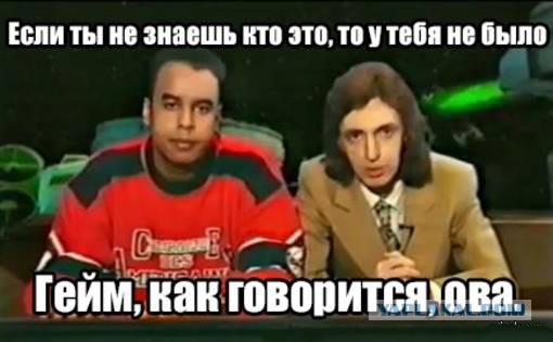 Техника безопасности