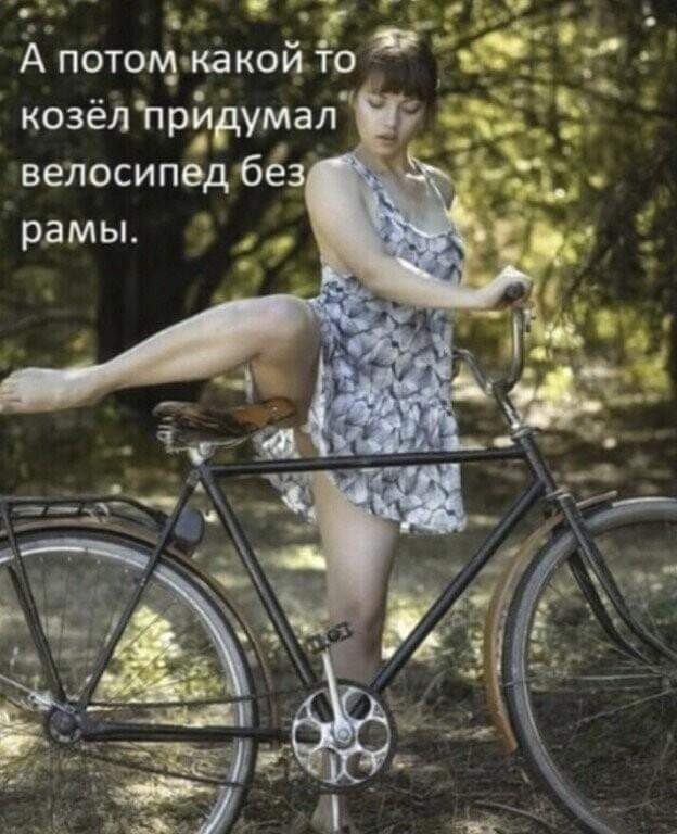 Пятничные улыбательные картинки
