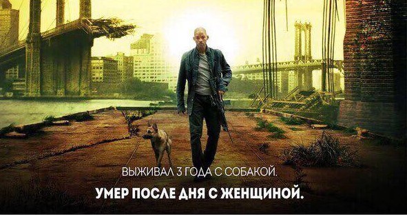 Жениться надо всегда, так же как мы умираем, — то есть только тогда, когда невозможно иначе. (Лев Николаевич Толстой)
