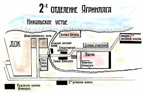 В столичных пригородах начнут целенаправленно строить кварталы для мигрантов.