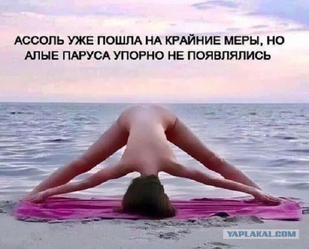 А может ли молодая женщина месяцами обходится без секса?