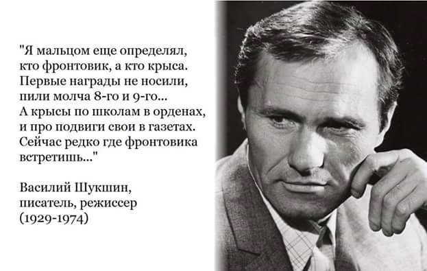 И не поспоришь!