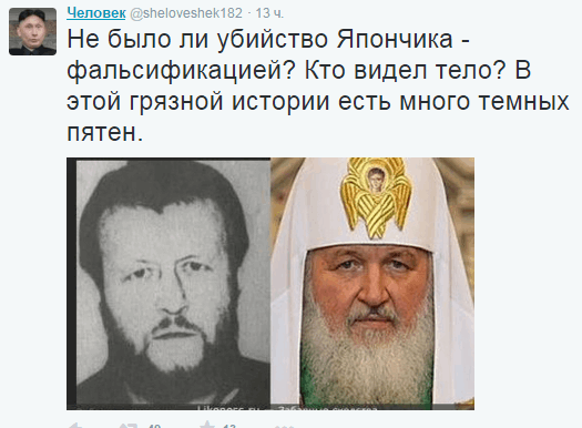 Из-за визита патриарха в Рязань нельзя будет кататься на велосипедах