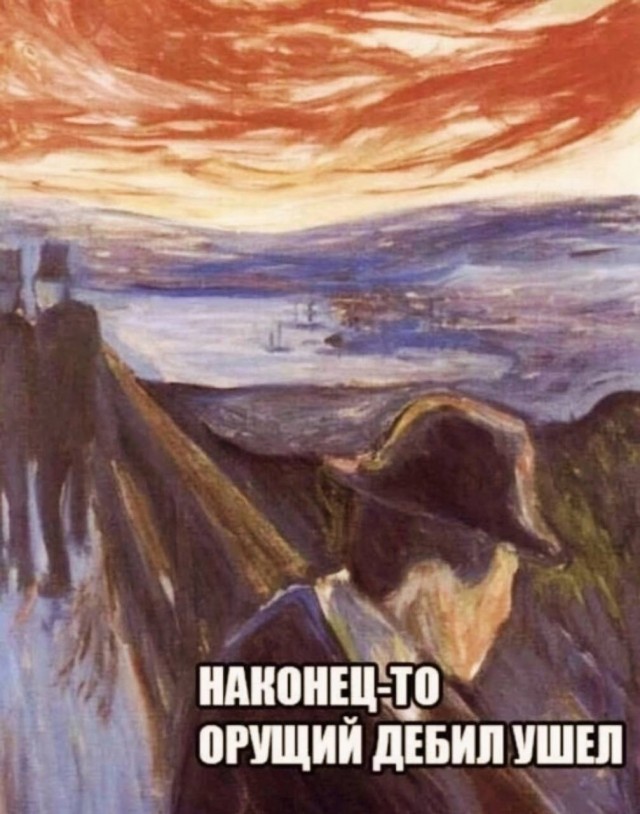 Никакие картинки