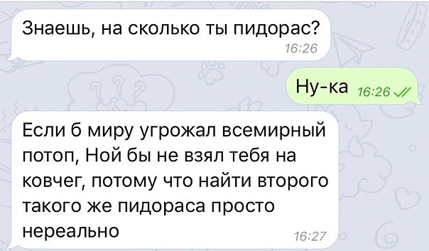 Завалялось тут случайно немного забавных картинок