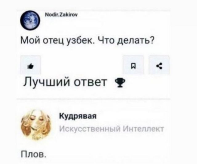 Завалялось тут случайно немного забавных картинок