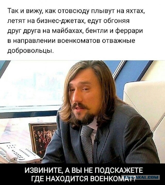 Дом в Великобритании, семь огромных участков, квартиры, машины и "харлей" — всё это было в собственности Дмитрия Савельева