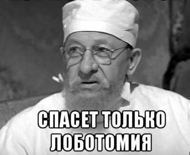 Тайная зауральская армия выступила