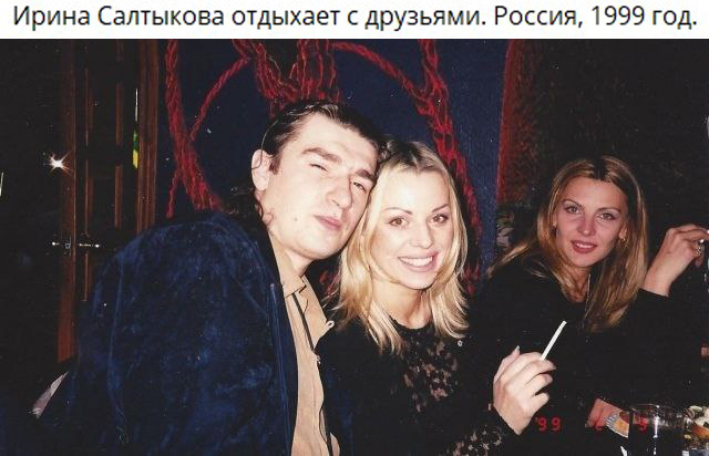Интересные фотографии 1990 -х 26.09.24