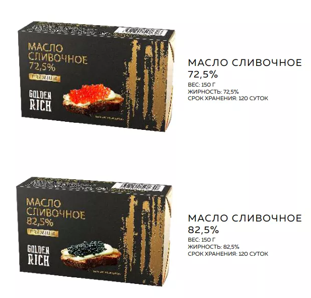 О наболевшем