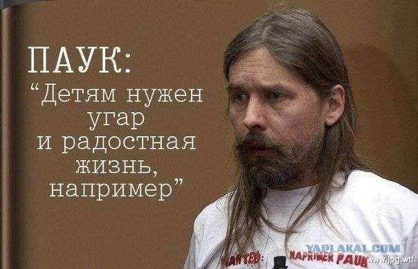 Картинки из Дристоля - 4
