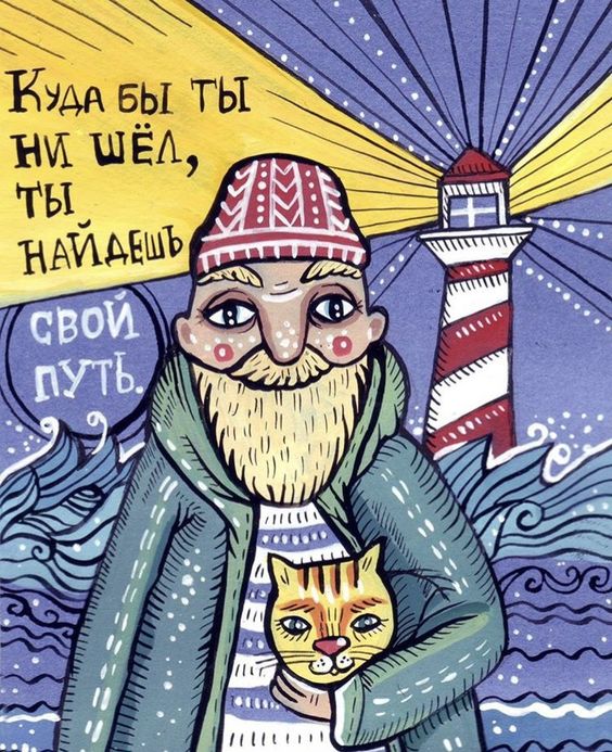 Прикольные и просто красивые картинки