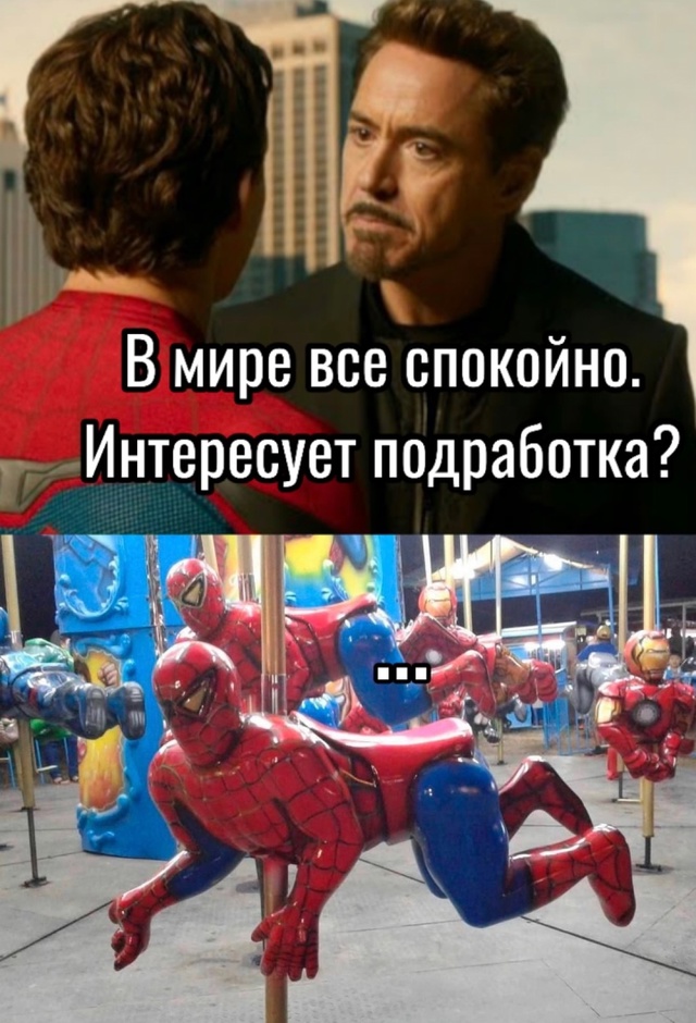 Весёлый полтишок 22.11.24