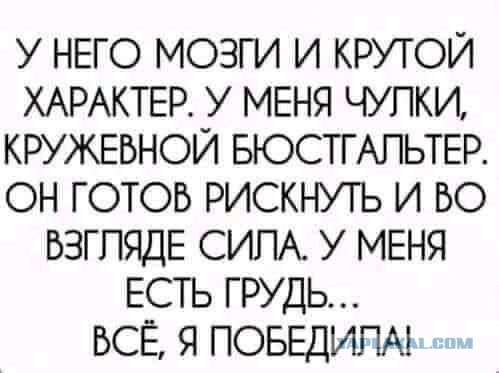 Почему ей никто не помог?