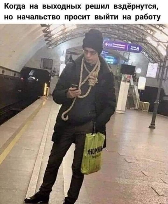 Картинки разные с надписями и без