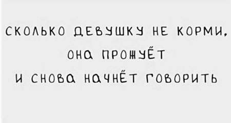Баяны с распродажи