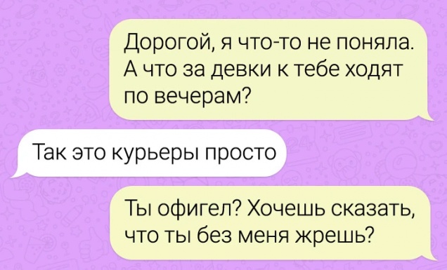 Так себе картинки 01.03.25