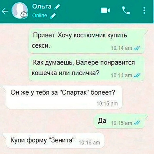Просто 10 картинок, коллеги.