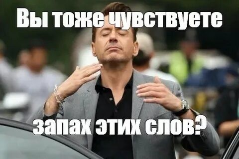 "Ну всё, на Берлин"