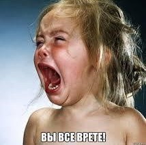 Маленькая пятница 25.06