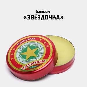 Почесушки подружке