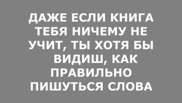 Нуштош 29.07.2025. Отделение цирка от государства (s4e5)